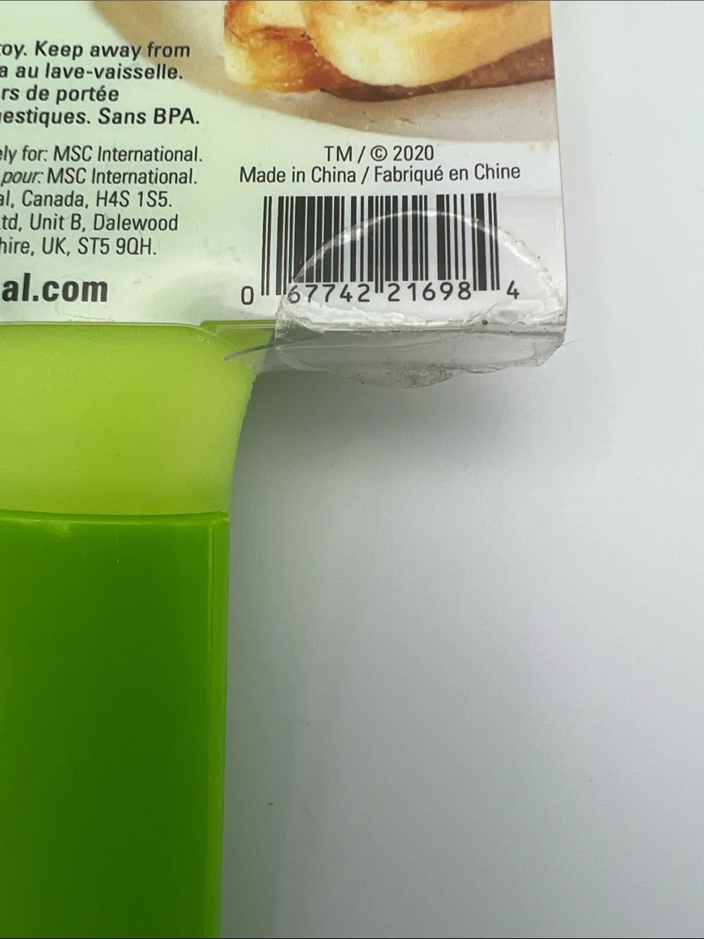 Joie Lime Green Turner Spatula